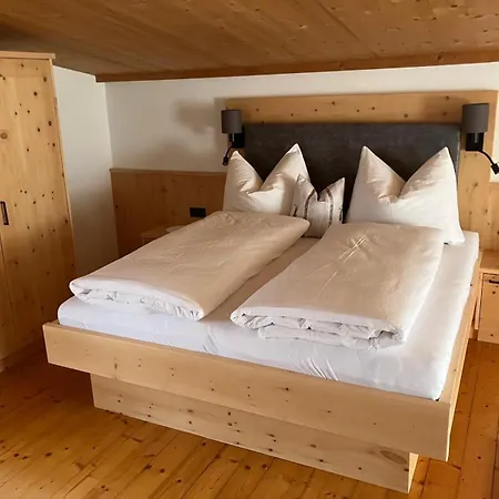 Jagerhaeusl Сasa de vacaciones Fügen